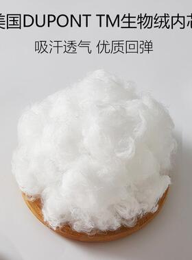适用领克09汽车头枕腰靠E