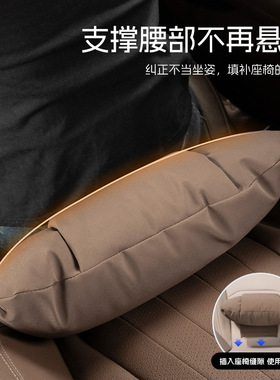 适用比亚迪汉dmi智驾版头