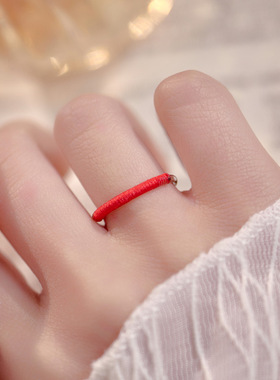 新款S999银古法红绳编织推拉情侣