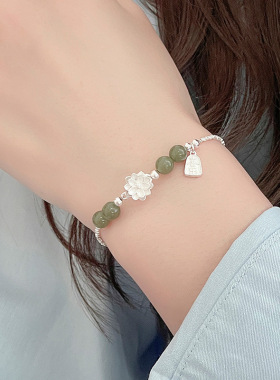 新款S925银和田玉莲花碎银子手链