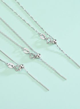 S925银DIY项链带针可调节定位穿