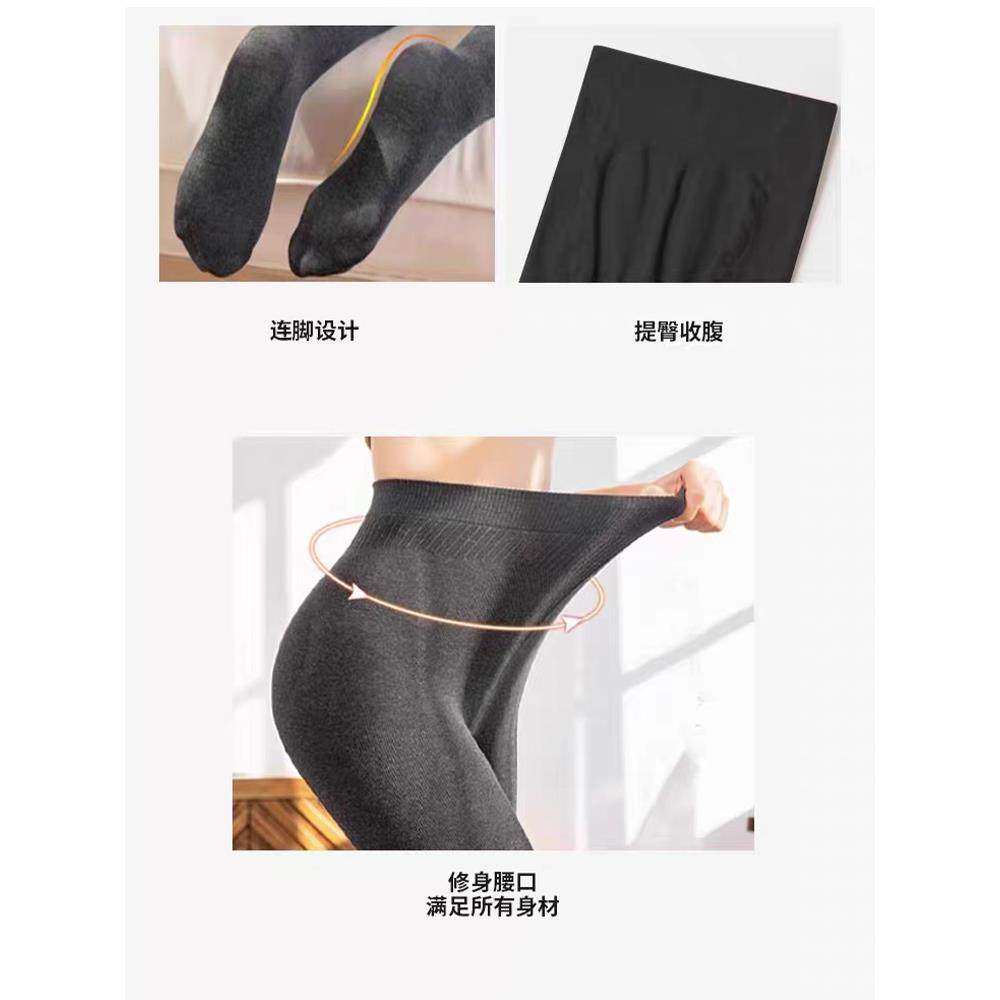 灰色螺纹打底裤女春秋冬2025新款加绒运动护腰连脚竖条高腰紧身裤,淘宝优惠券,粉丝福利购,淘宝优惠卷