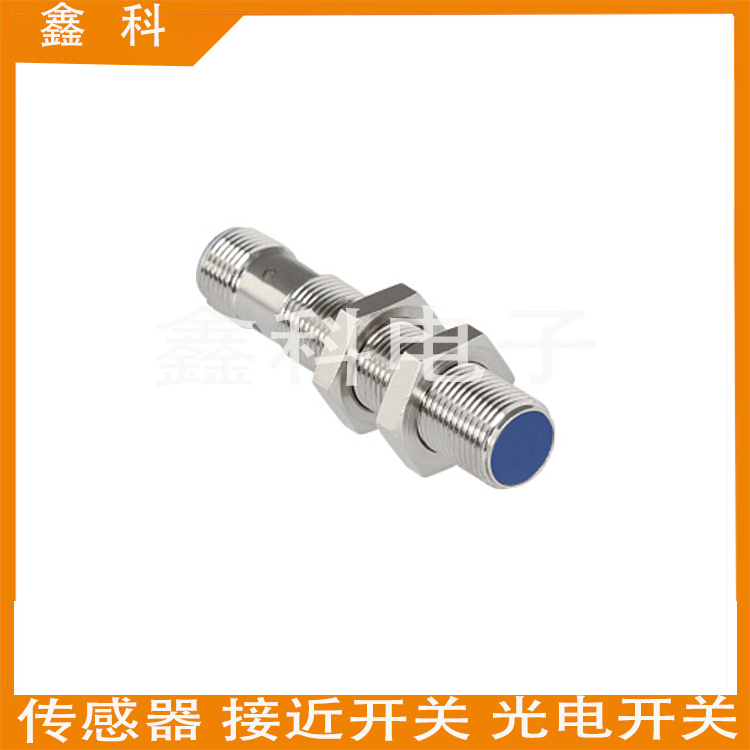 全新威格勒接近开关IB040BM70TA3 IB060NM46VB8传感器 - 图2