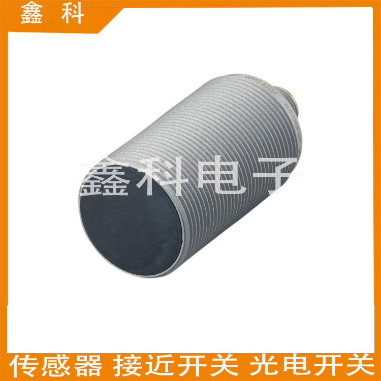 全新易福门电感式接近开关 IIW202 IIK3015UBPKG/K1/SC/US-104 - 图1