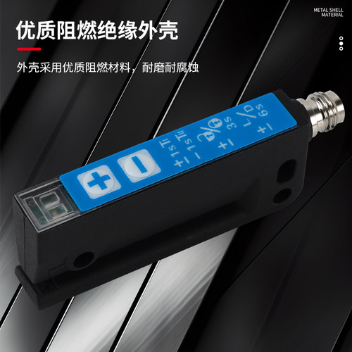 SCIK贴标机标签传感器WFS3-40N415 40P415 115 UFN3-70B413 - 图2
