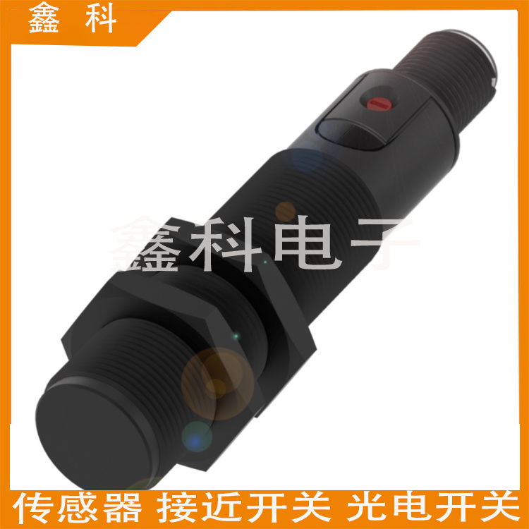 全新巴鲁夫电容式接近开关BCS00NA BCS M30BBI2-PSC15D-S04K - 图1