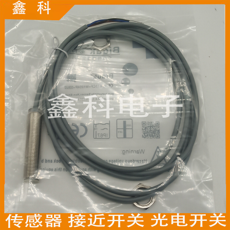 P12-D0200N/P-SI4U2 P12-L2000N/P-SI4U2 P12-L1000N/P-SR4U2/F - 图2