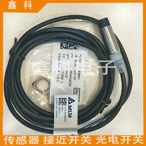 Delta台达接近开关IS-E1202/1204-BNOB2/BNCB2 感应金属 传感器 - 图0