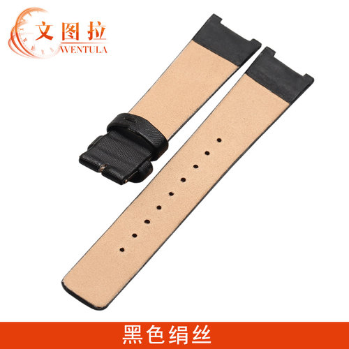 文图拉绢丝表带 代用CK表带 K4211皮带手表带凹口真皮表带绢带 - 图2
