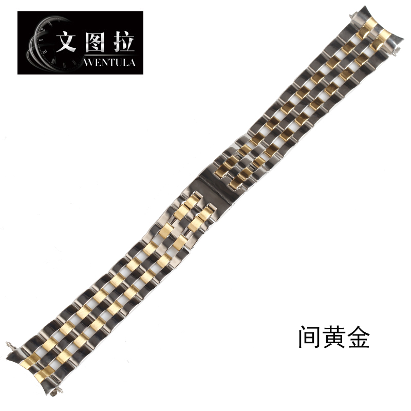 文图拉钢带代用天梭1853 T95钢带卡森表带钢链表链手表带C463-图2