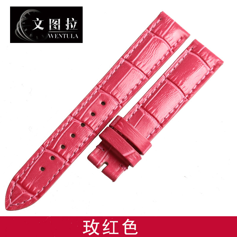 文图拉牛皮肖邦萧邦系列彩色手表带 尊凡手表配件