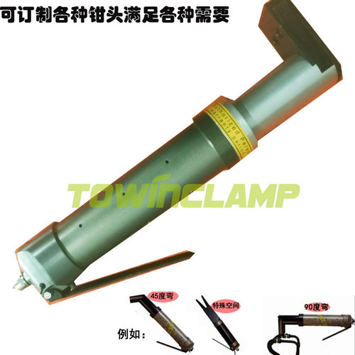 能拐弯的气动卡箍钳定制90度弯头气泵品质保证无限制专用招商链接 - 图0