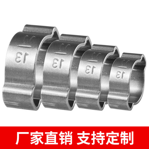 304不锈钢双耳卡箍规格型号表软管夹喉箍喉箍卡扣管夹水管抱箍 - 图1
