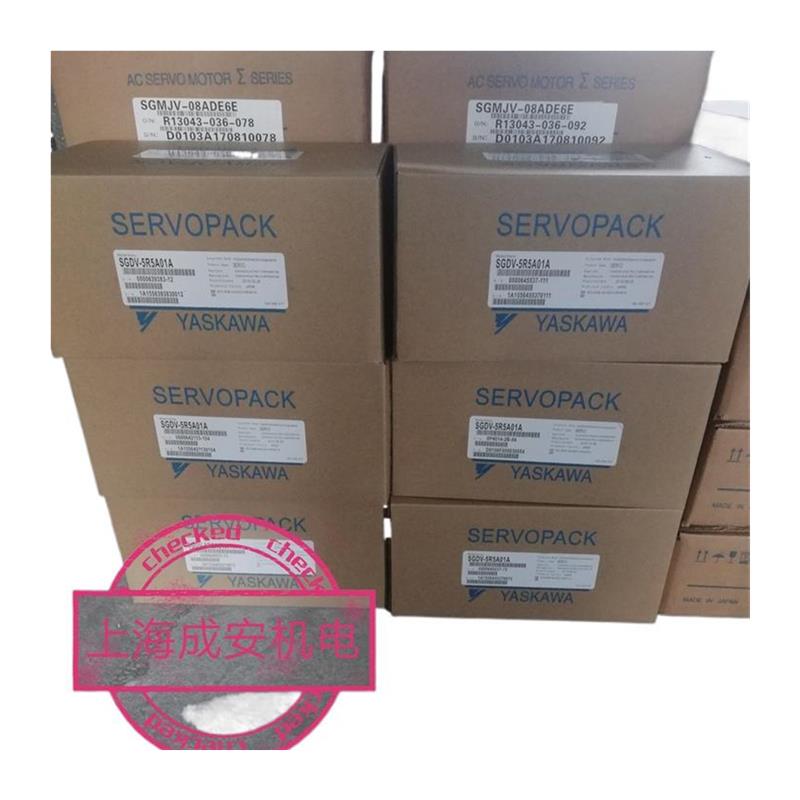 议价安川伺服驱动器SGDB-05VD /SGDB-10VD 现货质保一年欢迎询价 - 图3