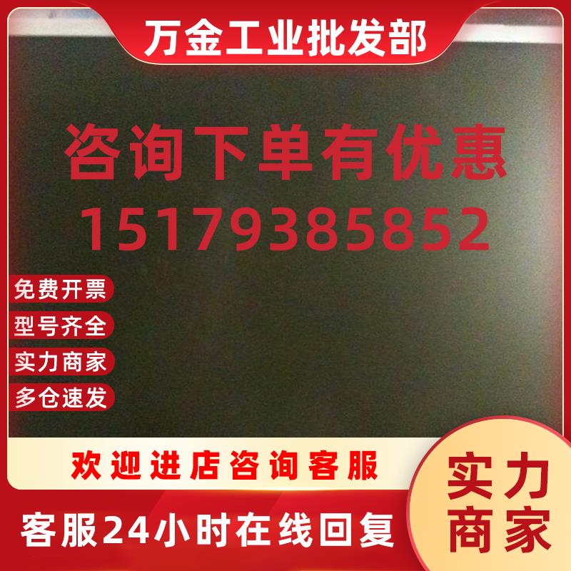 议价三菱12.1寸 AA121XK04 AA121XK01 AA121XH01 AA121XH03液晶内 - 图0