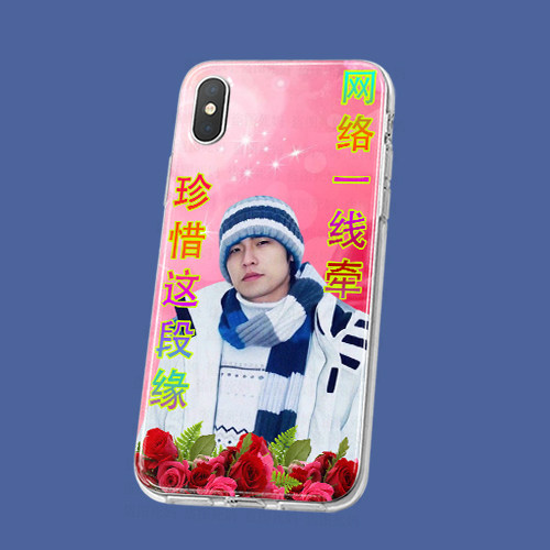 原创土味周杰伦周边手机壳适用iphone16promax苹果15plus华为nova13小米14三星S22任意安卓型号vivoX100荣耀