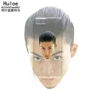 小栗旬周边 新人首单立减十元 21年9月 淘宝海外