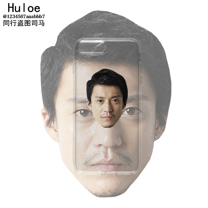 原创热血高校小栗旬周边手机壳适用于iphone678p苹果xs 11pro Max 物联网设备 物联网传感器 智能家居及智能设备商城