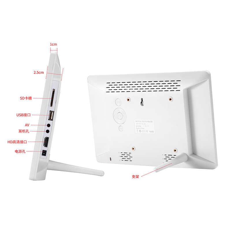 新款8/10/13/15/17寸IPS屏数码相框高清电子相册照片视频播放器-图2