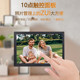 智能家用触摸WIFI电子相册13/19/22寸高清数码相框手机传输播放器