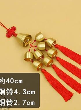 9个铜风铃挂件化五黄解二黑一大八小九个铜铃铛门口玄关阳台挂件