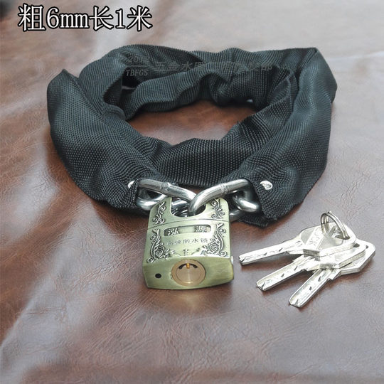 加长链条锁304不锈钢室外防水链子锁自行车电瓶车摩托车玻璃门锁