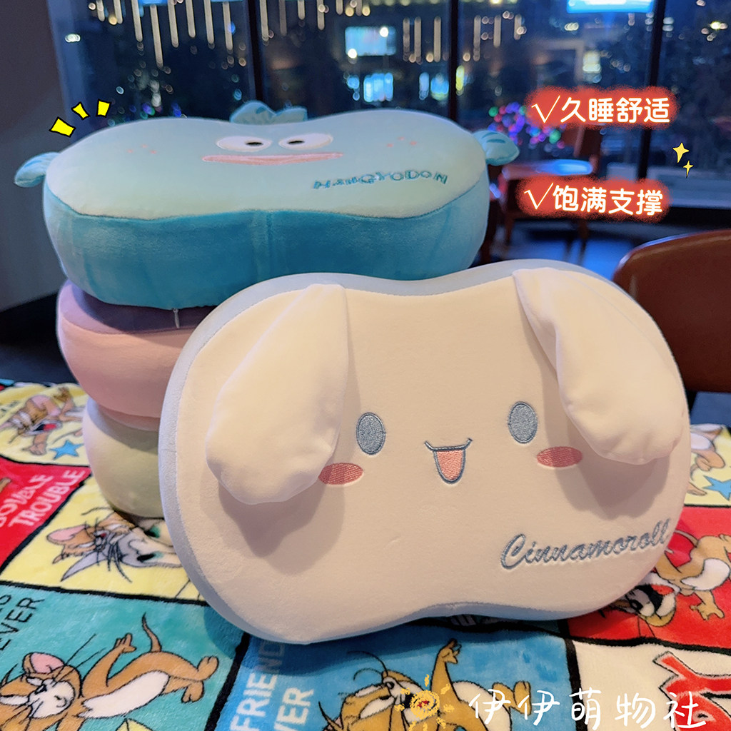 可爱冰丝乳胶记忆棉午睡枕趴睡枕午休神器学生教室桌上睡觉枕头,淘宝优惠券,粉丝福利购,淘宝优惠卷
