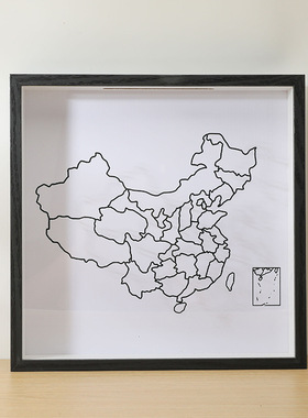 纸钞收纳框演唱会景区门票国际火车票硬币纪念纸币时光碎片展示盒
