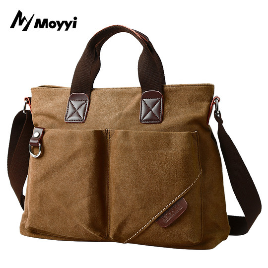 Men's business trip canvas handbag, casual shoulder crossbody bag, multifunctional briefcase, computer backpack, men's bag