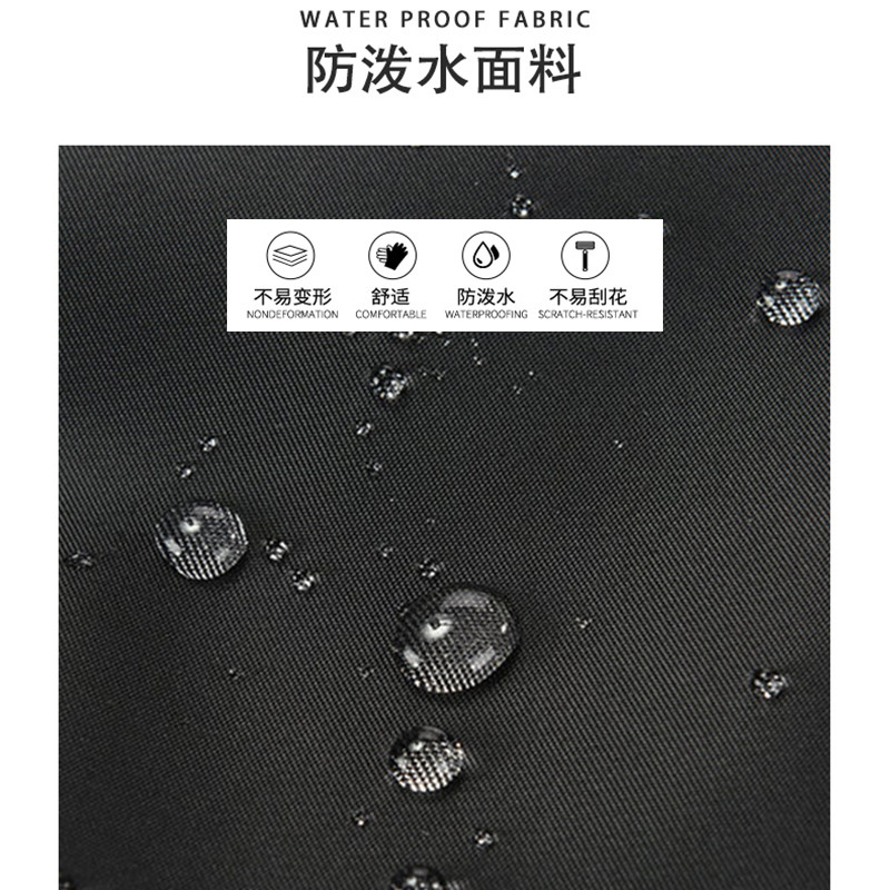 轻便大容量潮流休闲初中旅行包 墨一双肩背包