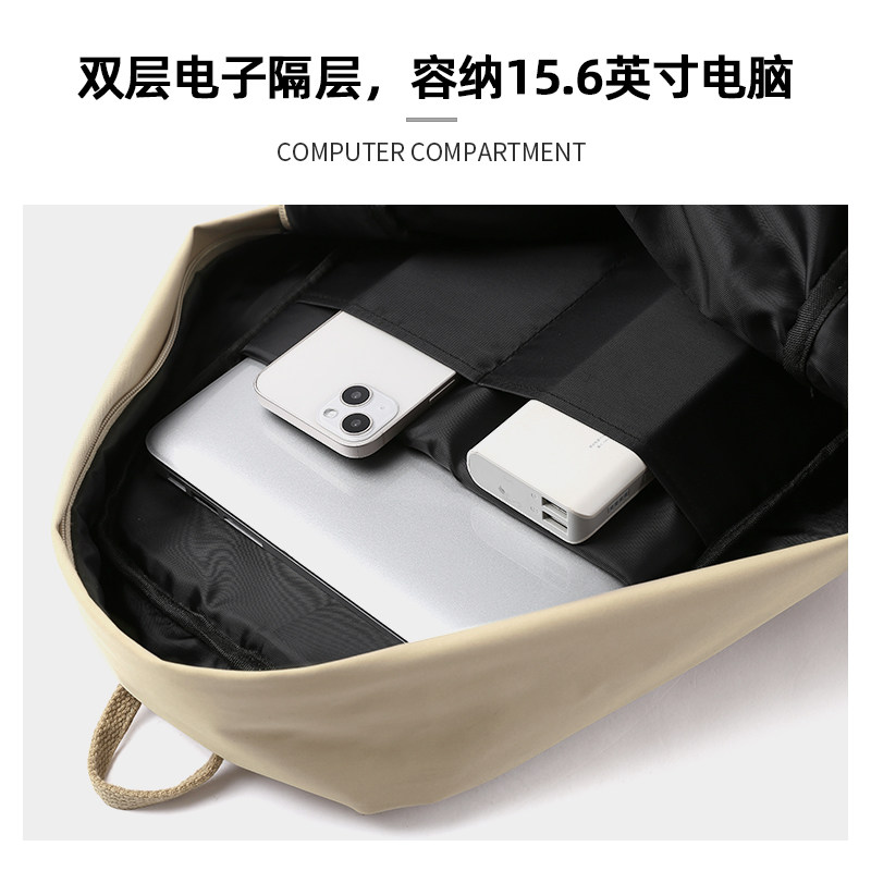 新款休闲男士高中生大学生登山包 墨一双肩背包