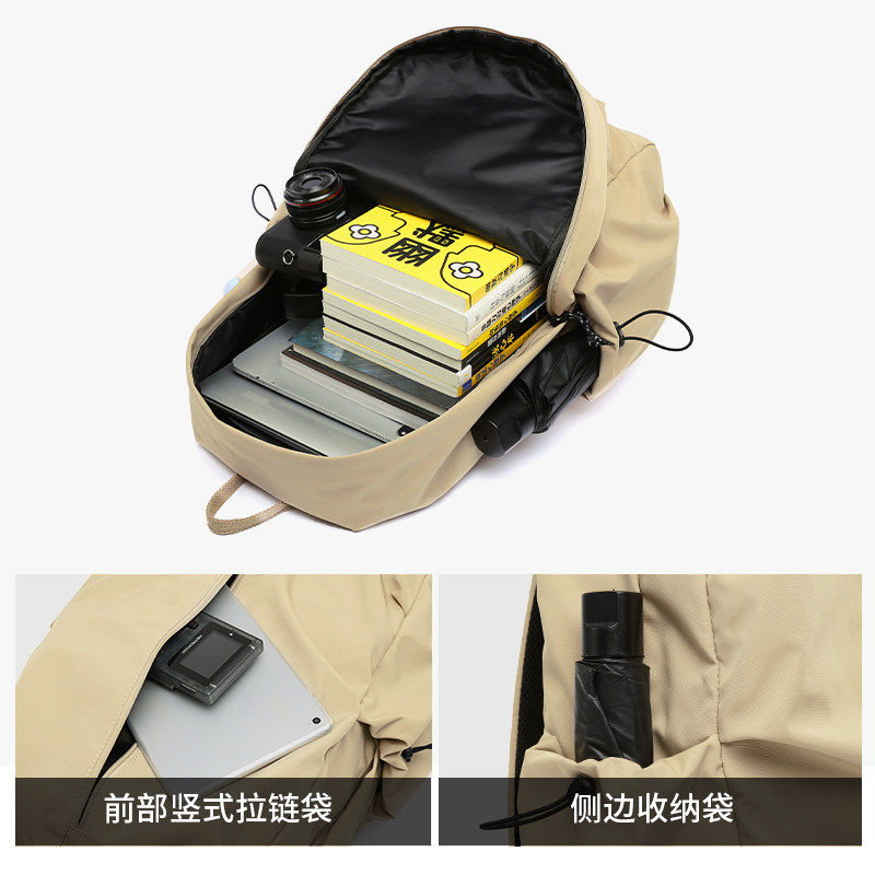 新款休闲男士高中生大学生登山包 墨一双肩背包