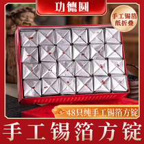 Burning Paper Supplies Handmade Tin Foil Paper Silver Square Ingots 48 Only Boxed Paper Money Meditate Tomb Sweeping Day Sacrifice Supplies