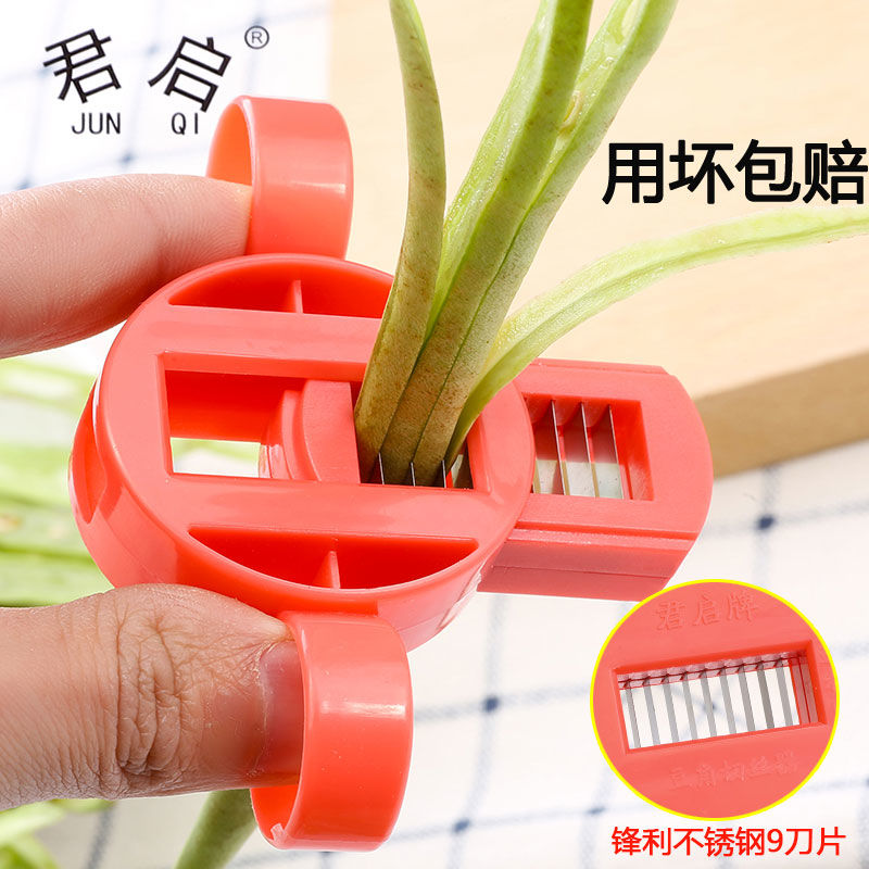 图3