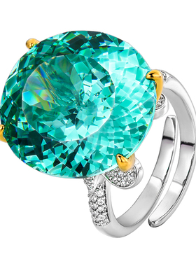 GIL国际证书高碳钻吊坠