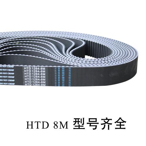 8M880橡胶同步带HTD 880-8M 110齿工业齿 齿形带 传动带 圆弧皮 - 图2