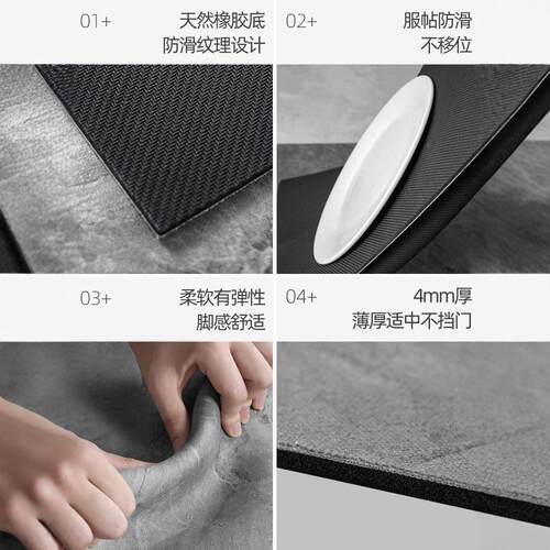 浴室地垫软硅藻泥吸水垫卫生间洗手间门垫厕所门口防滑脚垫子速干 - 图2