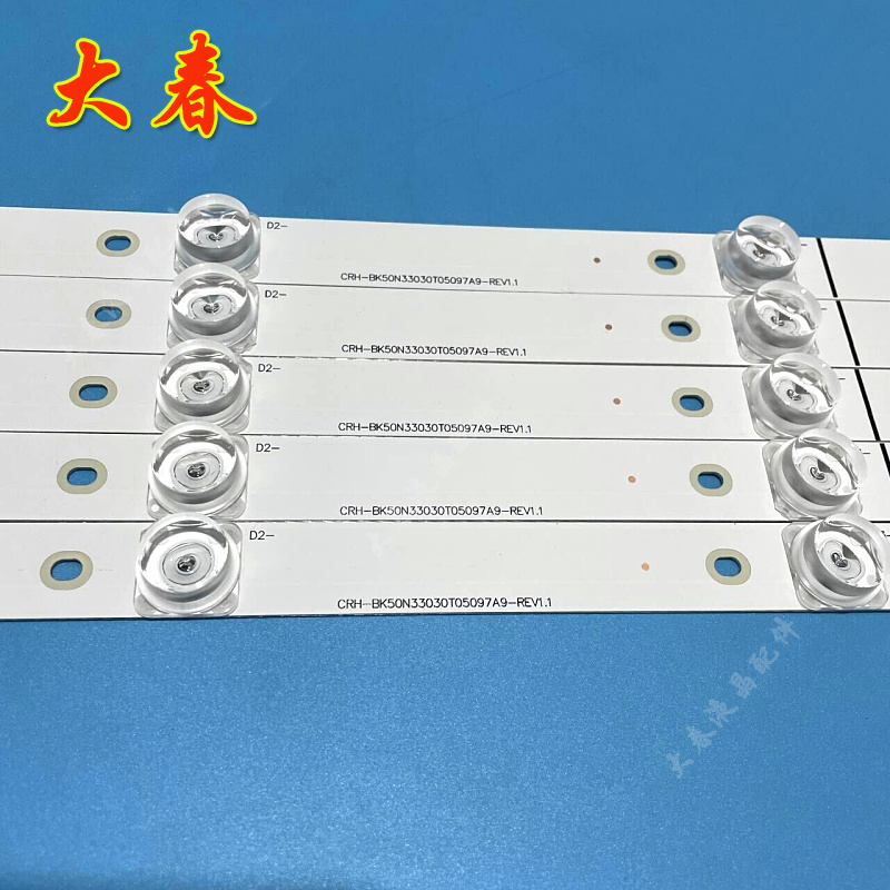 全新海信LED50EC680US LED50N3600U灯条JL.D50091330-003CS-M - 图1