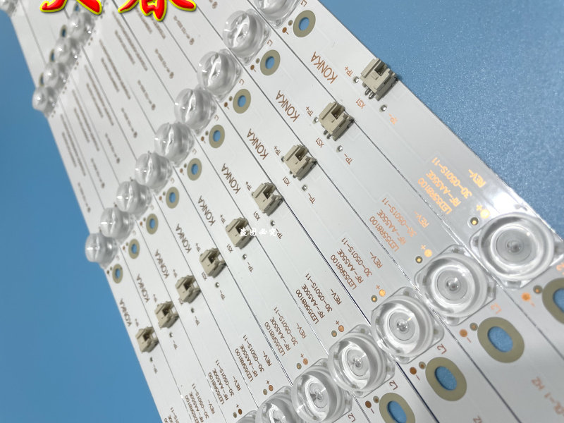 全新康佳LED55R8100 LED55M1 55P9 55T1灯条RF-AA550E30-0501S-11 - 图1