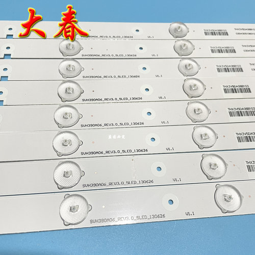 海信LED39K20D LED39EC260JD灯条LED39EC110JD背光灯条SVH390A06 - 图0