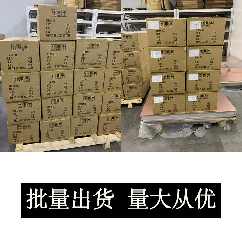 海信LED60E5U LED60EC500U 60EC680US LED60N3700UA 60N6000U灯条 - 图2