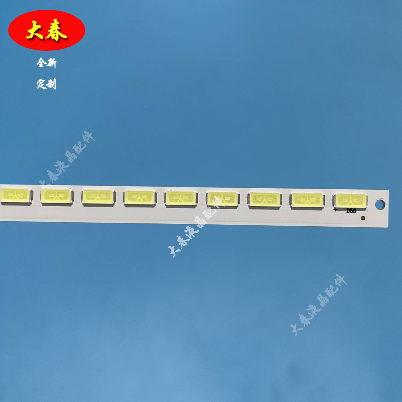 海信LED42K610J3DP LED42K600X3D LED42K280J3D LED42K370X3D灯条 - 图1