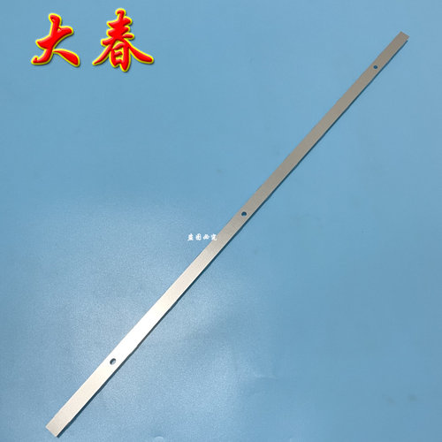 TCL L32F3301B 32P6H/B  32V6H灯条32P6 32L21 32HR330M13A0 V3 - 图1