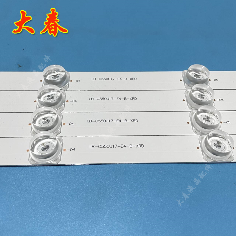 全新55寸长虹55F9 55D2P 55D3P 55T9 55DP800 55AM电视机灯条-图2