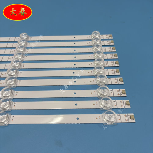 全新适用海信65E3F 65T51F 65V1F-R 65A52F 65G3G 65E3G灯条电视 - 图1