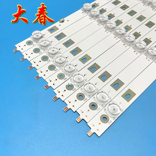 全新海尔U50H3灯条50T61背光灯LED49D05A-ZC23AG-03 30349005202 - 图0