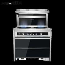 Beauty Grand Integrated Foci Fashion Pioneer Twin Gas