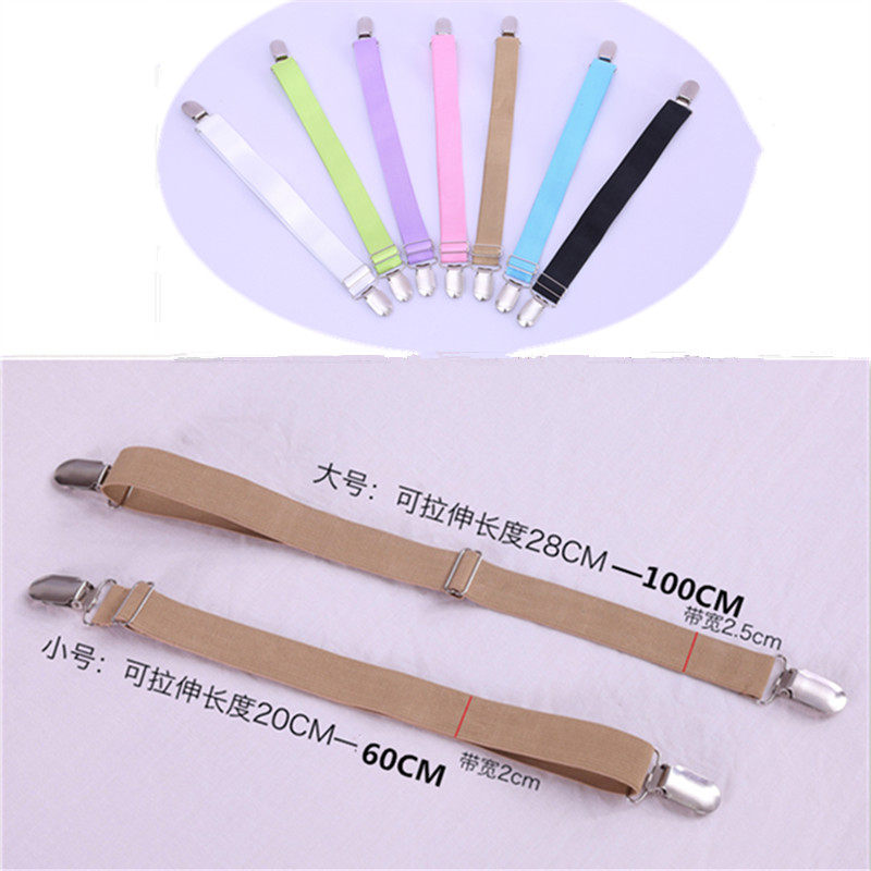 4个装床单固定器床笠防滑松紧带防踢被子固定桌布夹沙发垫固定夹,淘宝优惠券,粉丝福利购,淘宝优惠卷