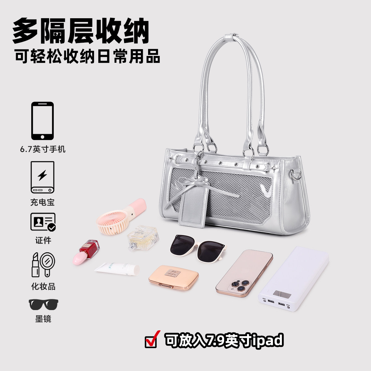 AORDA 二次元单肩斜挎追星痛包女小食量吧唧手提高颜值娃娃收纳包 - 图3