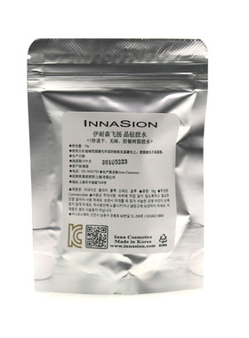 韩国伊耐森1秒速干防敏睫毛胶水